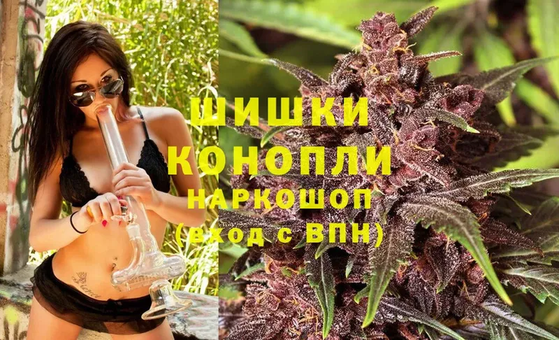 Марихуана SATIVA & INDICA  кракен сайт  Шагонар 